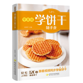 A(ch)WSֲ飨ҕlͬWɣ