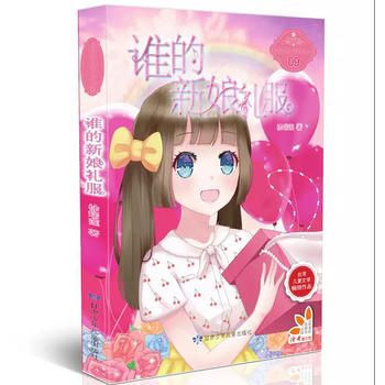 l(shu)Yԭ(chung)ഺУ@Сf(shu)P(yng)ԏ(qing)ϾУ@L(fng)ϵ