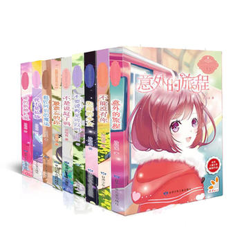 У@L(fng)ϵУȫ9(c)ԭ(chung)ഺУ@Сf(shu)P(yng)ԏ(qing)Ͼ