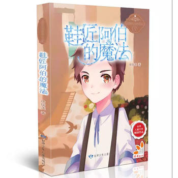 Ьħԭ(chung)ഺУ@Сf(shu)P(yng)ԏ(qing)ϾУ@L(fng)ϵ