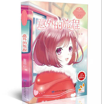 ó̡ԭ(chung)ഺУ@СfPԏϾУ@Lϵ