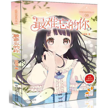 y㡤ԭ(chung)ഺУ@Сf(shu)P(yng)ԏ(qing)ϾУ@L(fng)ϵ