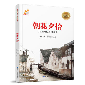 Ϧʰn(bio)Ѹ(jng)ƷZn(bio)]Ŀ