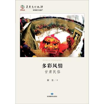 �A������֮Դ�vʷ�Ļ�����*����L��-���C����