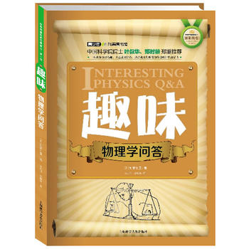 վ޽(jng)gһ݋ȤζW(xu)pɫ棩