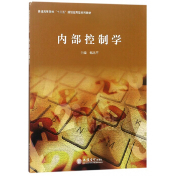 (ni)ƌW(xu)/ͨߵԺʮ塱Ҏ(gu)(yng)ϵн̲