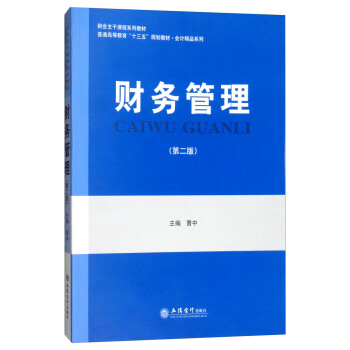 ؔ(ci)(w)2棩/ͨߵȽʮ塱Ҏ(gu)̲ġӋ(j)Ʒϵ