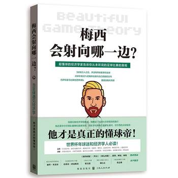 ÷����(hu��)������һ߅����(d��ng)������Ҋ(ji��n)��(j��ng)��(j��)�W(xu��)