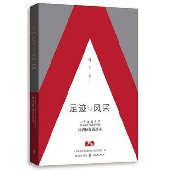 EcLɡϺͨW̩(jng)cWԺ(yu)УLՄ