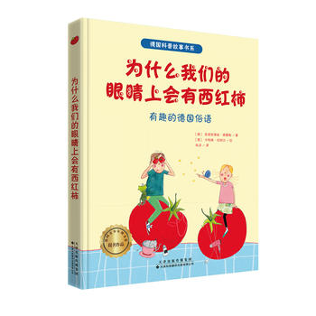 (gu)@(jing)չϵʲô҂۾ϕ(hu)t