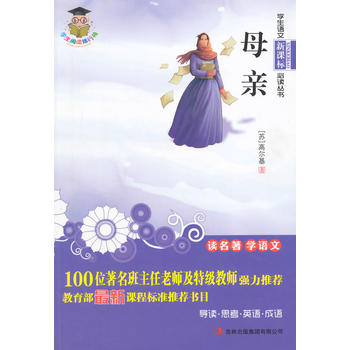 W(xu)Z(y)n(bio)x ĸH