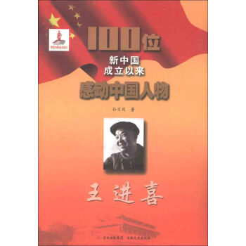 100λ���Ї������ԁ��Є��Ї�������Mϲ