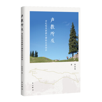 �������������o�ԍ��½����_�����׻��L