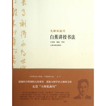 ��˽�緻 �׽��v�ڕ���