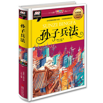 Oӱ(Ŵ܊˼뼯һҵĽ(jng)֮)