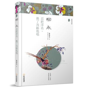 Ԋ~飩̰ѸQ˜\ͳ