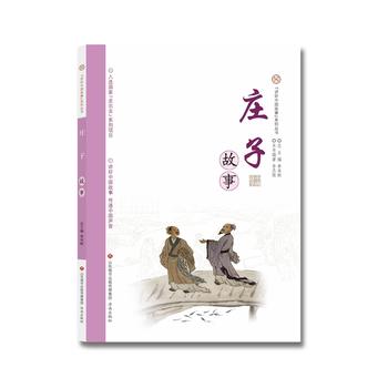 �v���Ї�����ϵ�Ѕ���-�f�ӹ���