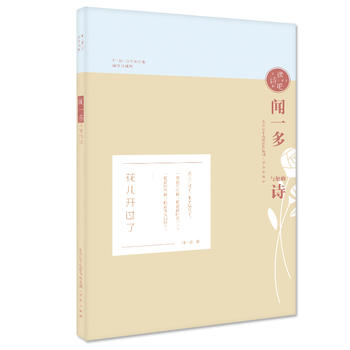 �xԊ��-һ���c����Ԋ