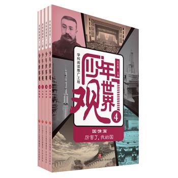 �W(xu��)����x�ƏV���̡����������^4����ƪ