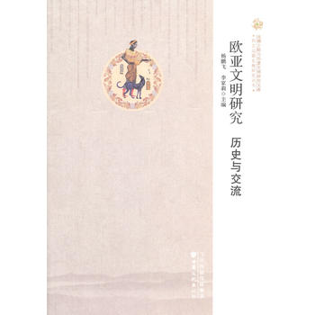 �z�I֮·�c�A�������о��Ď� ����߅��ʷ���о����������W�������о����vʷ�c����