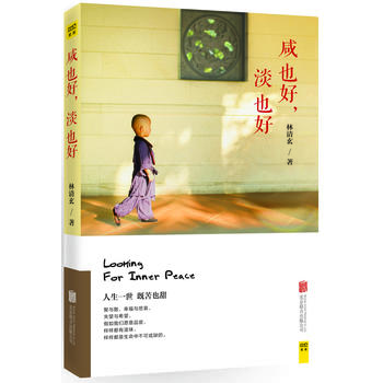  Ҳã Ҳã؄eҕxߡ(ji)ĿYbƪٺϻ_ϵİٺϻЄǧf 