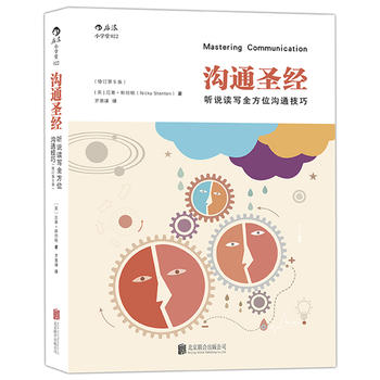 ͨʥ(jng) fxȫλͨɣӆ5棩NӢʮ꣬ӆεĜͨȫYӖꌍ`(jng)򞿂Y