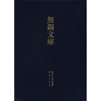 o(w)aĎ(k)3݋ѦVzYѦVwQŰ棩