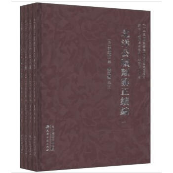 ���󹫠��(l��i)�����m(x��)����4����