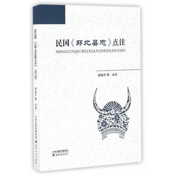 ������񱱿h־���c(di��n)ע