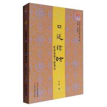 ����Ļ��о����� ������������g�Z���µ�����