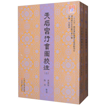 ���m�Е��DУע�����b���ԣ�