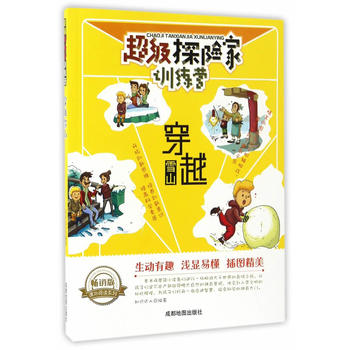 (j)̽U(xin)Ӗ(xn)I:Խѩɽ