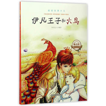 �������´���:�������Ӻͻ��B