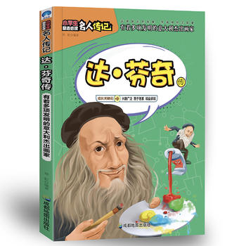 СW(xu)(l)־x˂ӛ_(d)?zhn)? name=