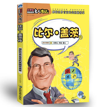 СW(xu)־x˂ӛȠwĂ