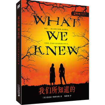 �҂���֪����