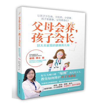 ĸB(yng)ӕLôϼĽ(jng)