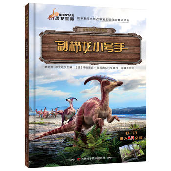 ϵ С̖֣_ϵСD҂Сһȥh(yun)ŕrЩ淽߀