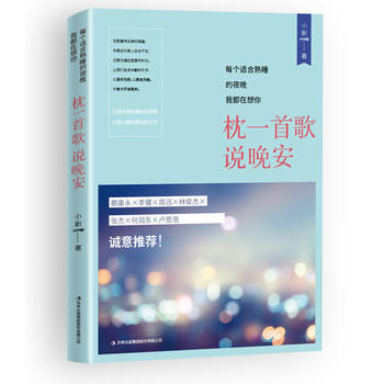 ÿ(g)m˯ҹҶ㣺һ׸f