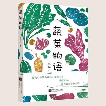 ߲Z F(xin)СɭԸ߲ooL