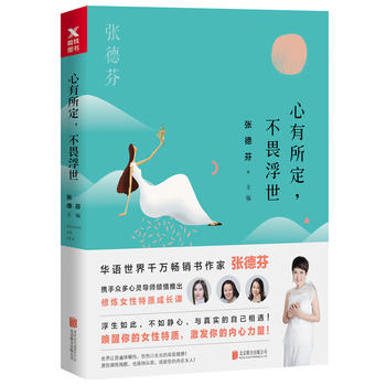 ηAZNҏ·ȫ}^Ҋδ֪ԼȽxŮ|(zh)õŮ