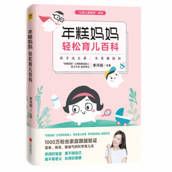 ⋌pٿƣ@ôB(yng)ȫҶp ǧf۽z⋌̖ꇄ(chung)ʼˡ㽭Wt(y)WTʿ⋌ײ