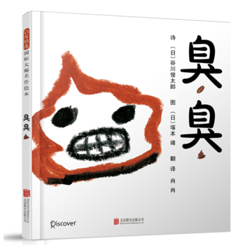 �������������l(f��)ͯ���^��Ʒ��