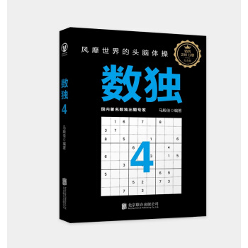 (sh)(d)4L(fng)^Xw٣ԽԽ