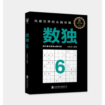 (sh)(d)6L(fng)^XwԽԽ