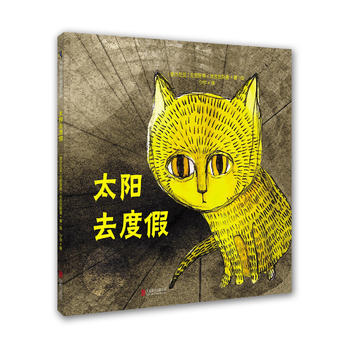 ��̫�(y��ng)ȥ�ȼ١�