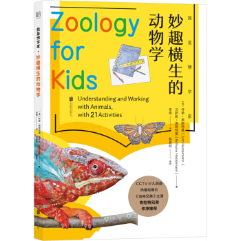 ���ǲ��W(xu��)�ҡ���Ȥ�M���Ą���W(xu��)