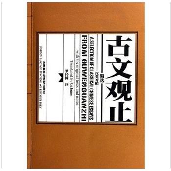 �����^ֹ���x(Ӣ�h��(du��)��)�����p�Z��x��(g��u)�����A�����A�ݵ���Ҫ�伮