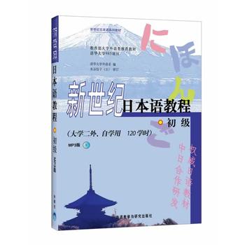 o(j)ձZ(y)̳((j))(W(xu)⡢ԌW(xu) 120W(xu)r(sh))(P)ڰˌȫ(gu)У烞(yu)㕳NһȪ(jing)W(xu)