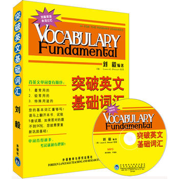 ͻӢĻA(ch)~R(pɫmp3)?jing)?jng)~Rϵϵy(tng)ķ°빦